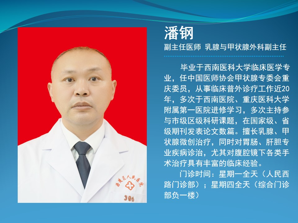 幻灯片40.jpg