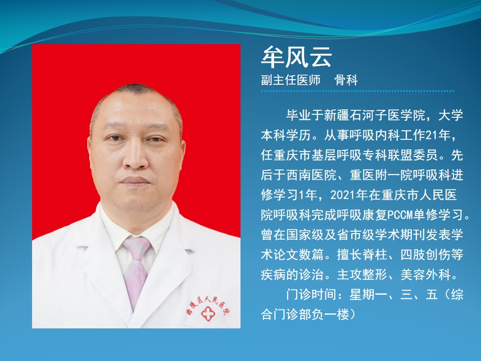 幻灯片38.jpg