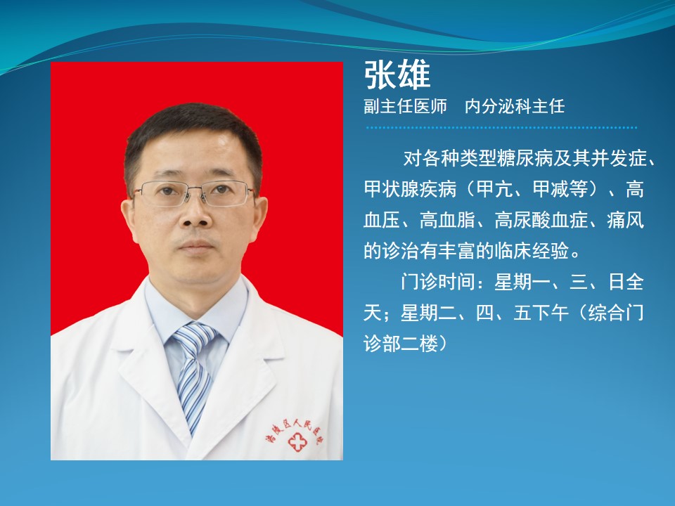 幻灯片37.jpg