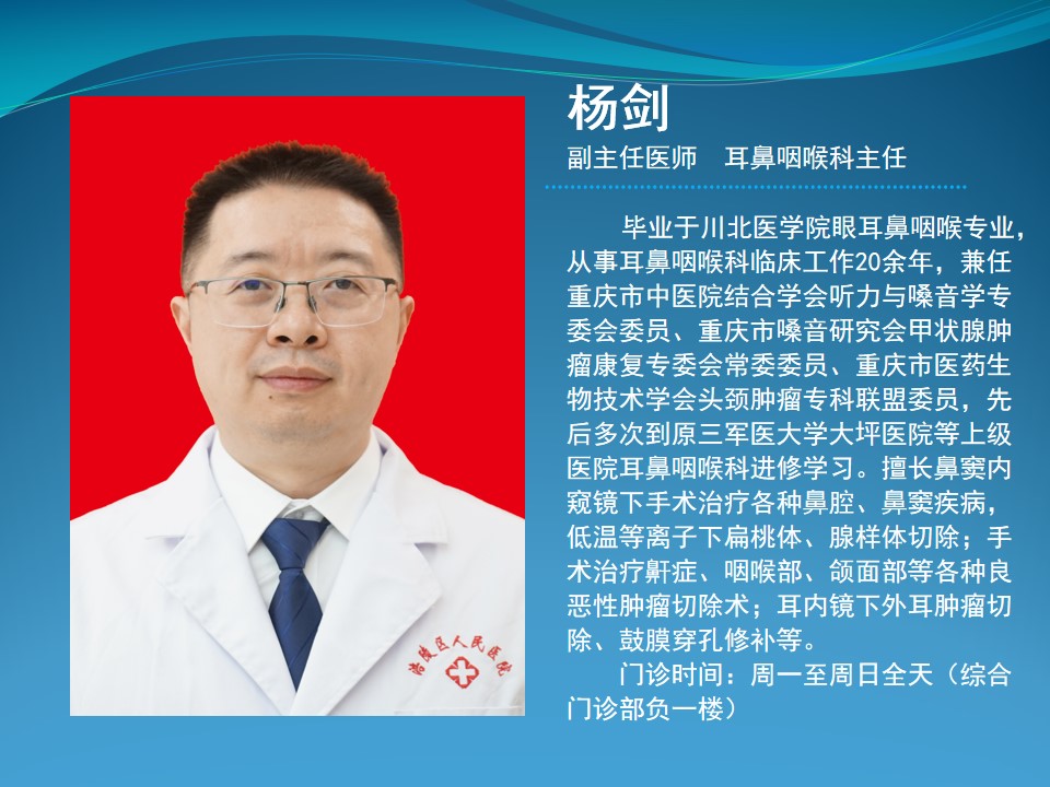 幻灯片36.jpg