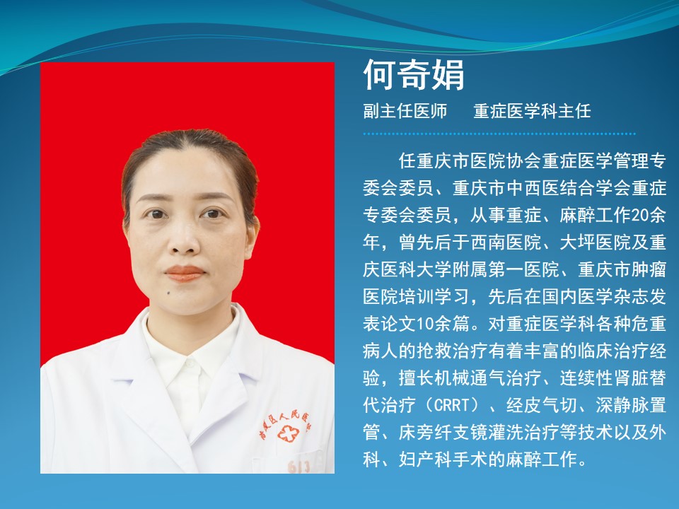 幻灯片34.jpg