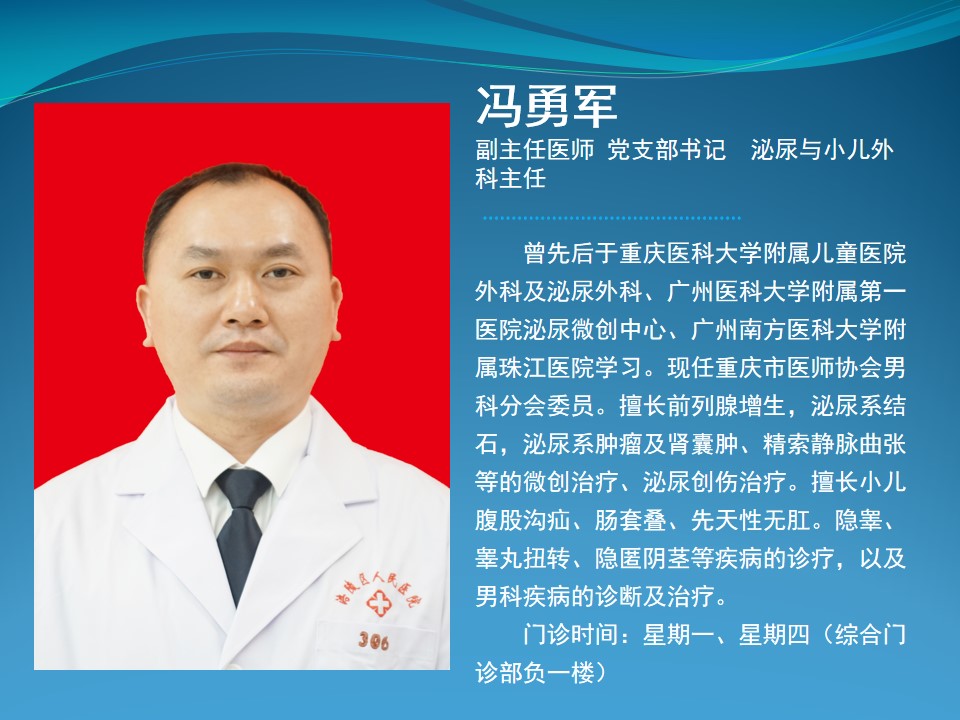 幻灯片33.jpg
