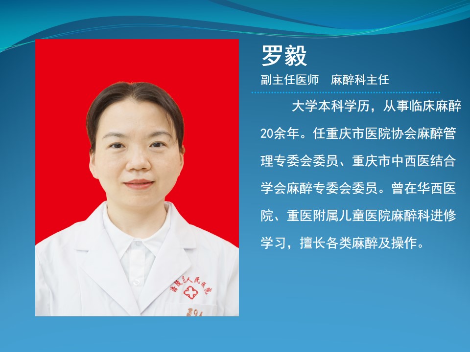 幻灯片30.jpg