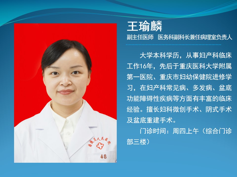 幻灯片29.jpg