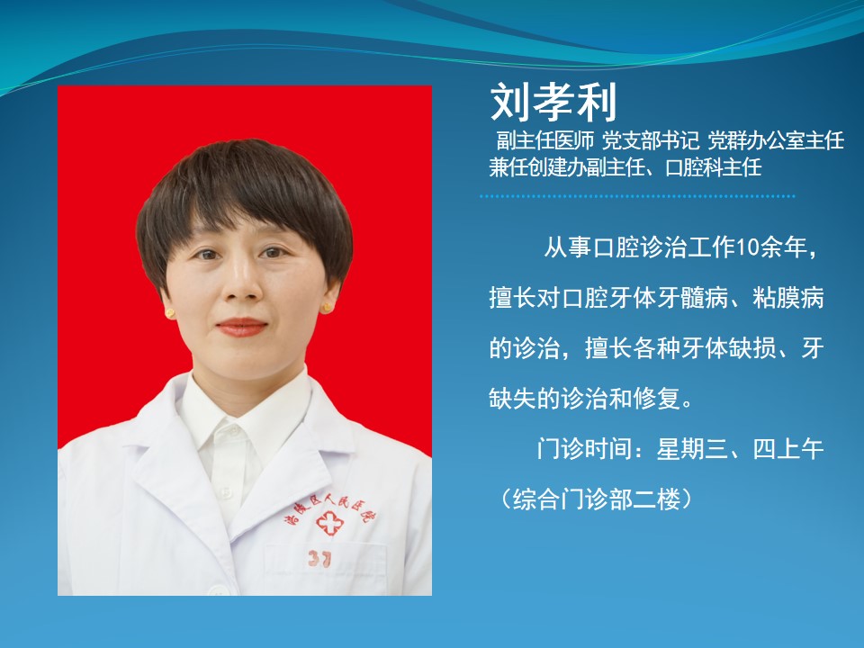 幻灯片27.jpg