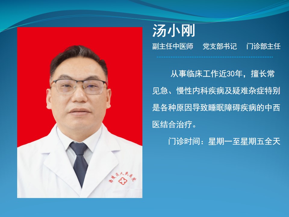 幻灯片24.jpg