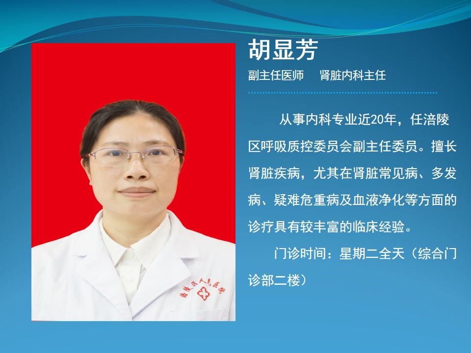 幻灯片23.jpg