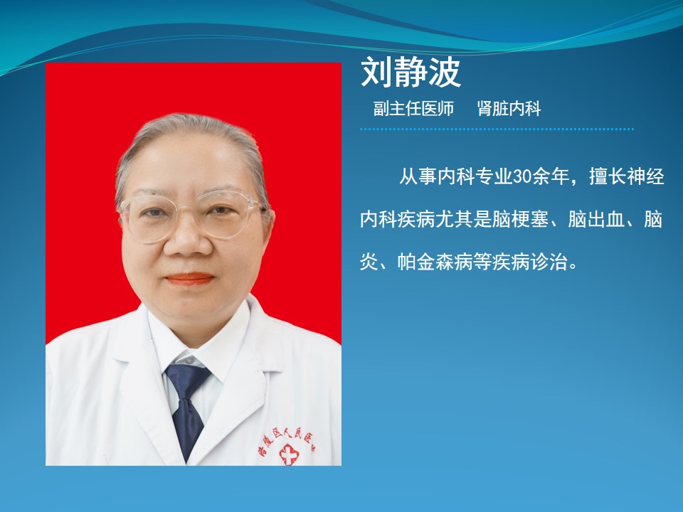 幻灯片22.jpg