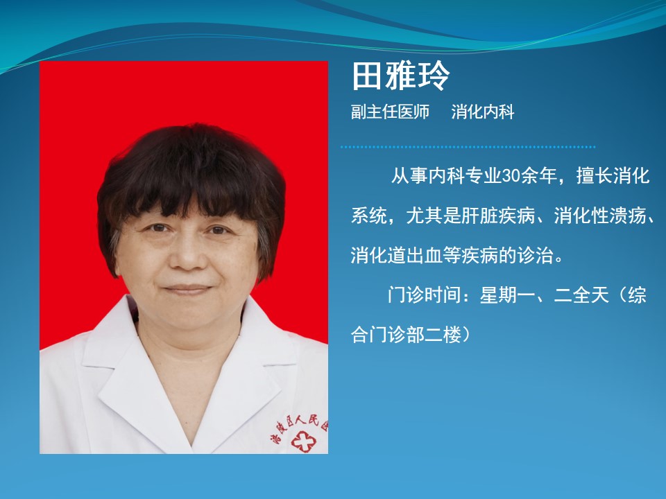 幻灯片21.jpg