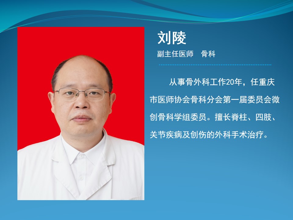 幻灯片20.jpg