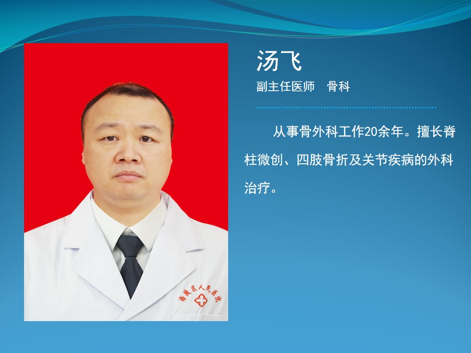 幻灯片19.jpg