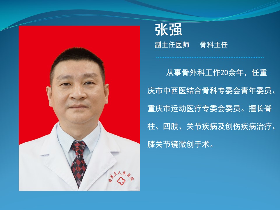 幻灯片18.jpg