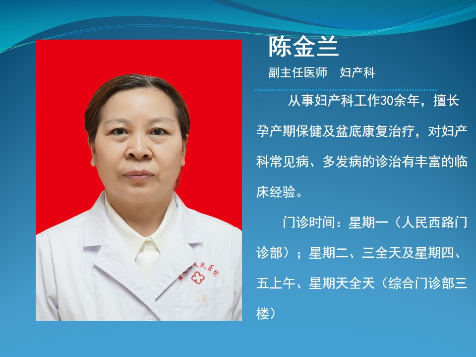 幻灯片17.jpg