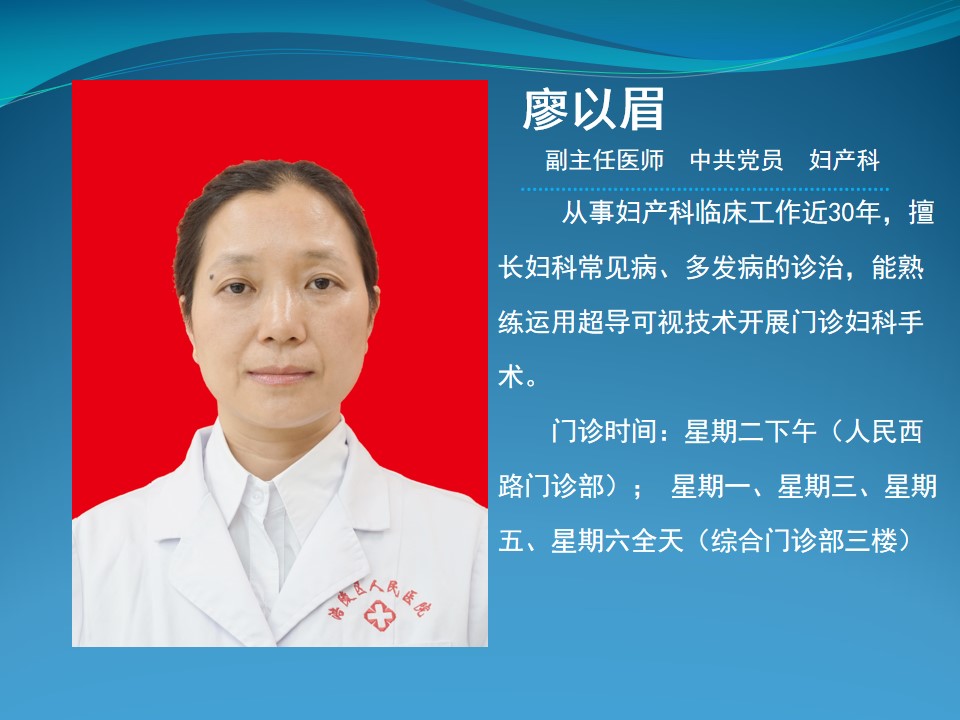幻灯片16.jpg