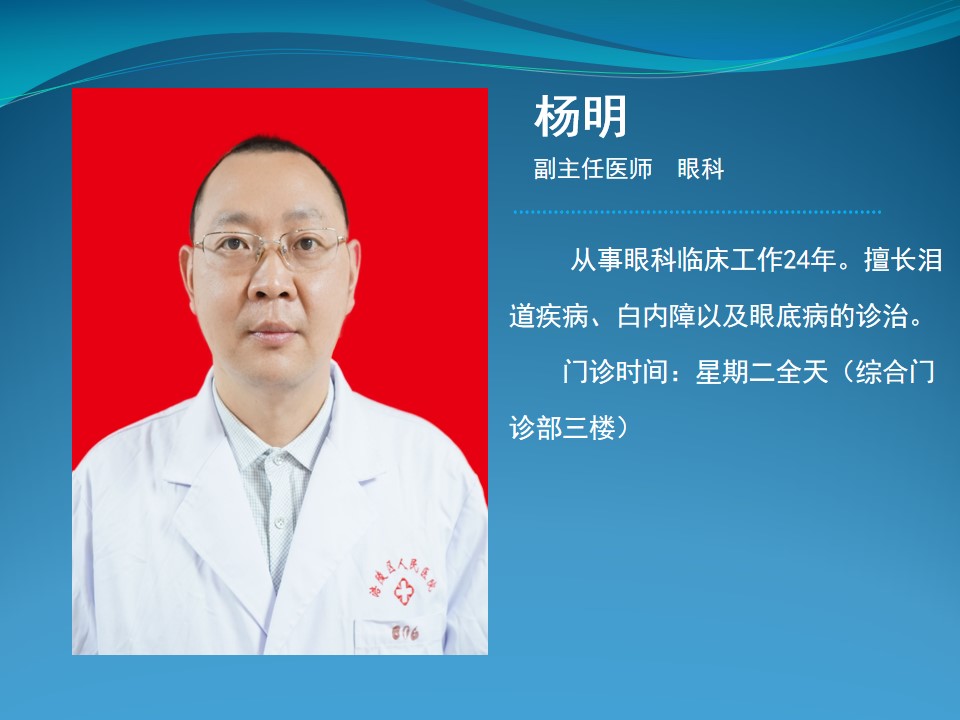 幻灯片15.jpg