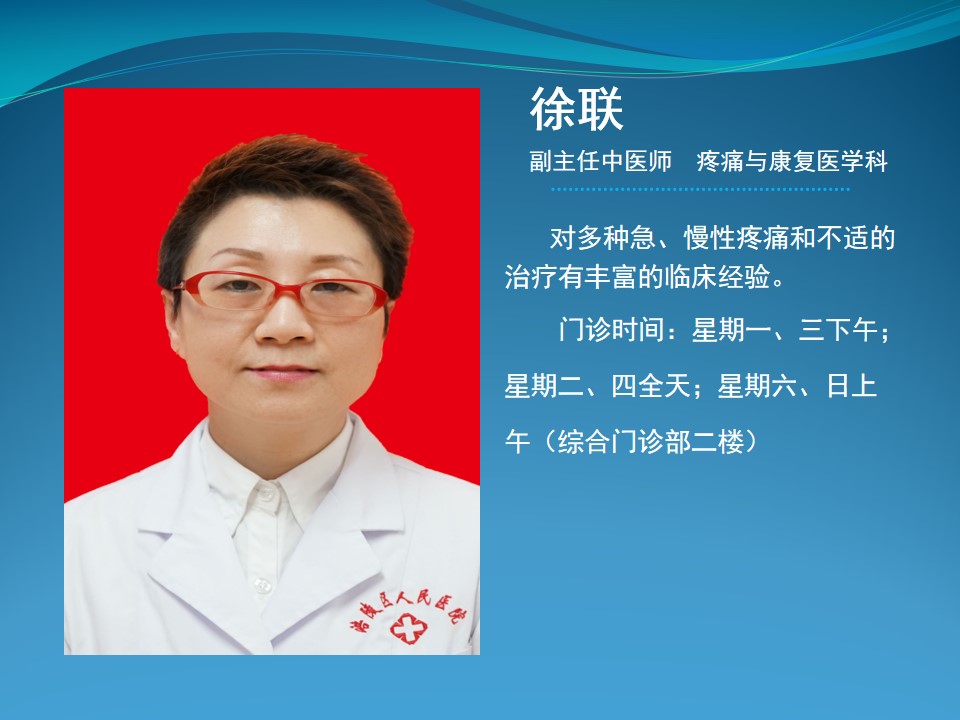 幻灯片13.jpg