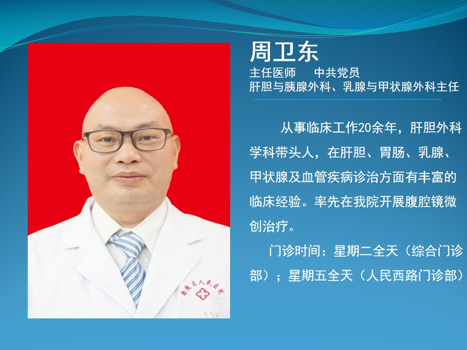 幻灯片11.jpg