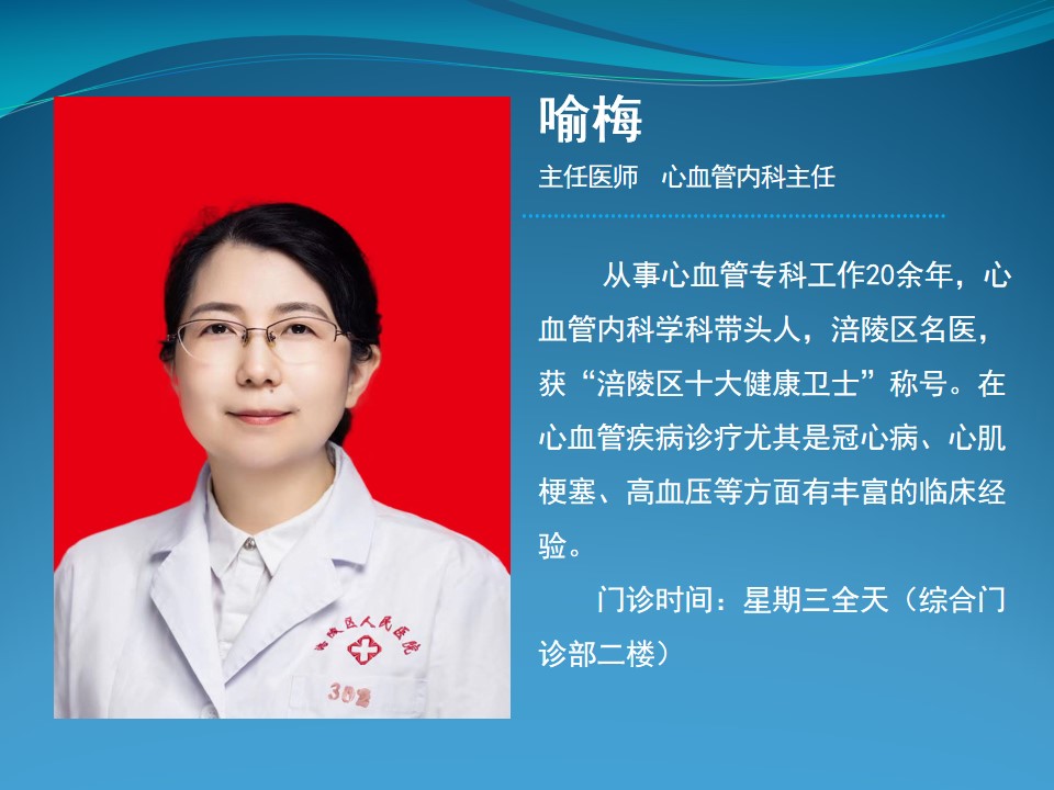 幻灯片10.jpg