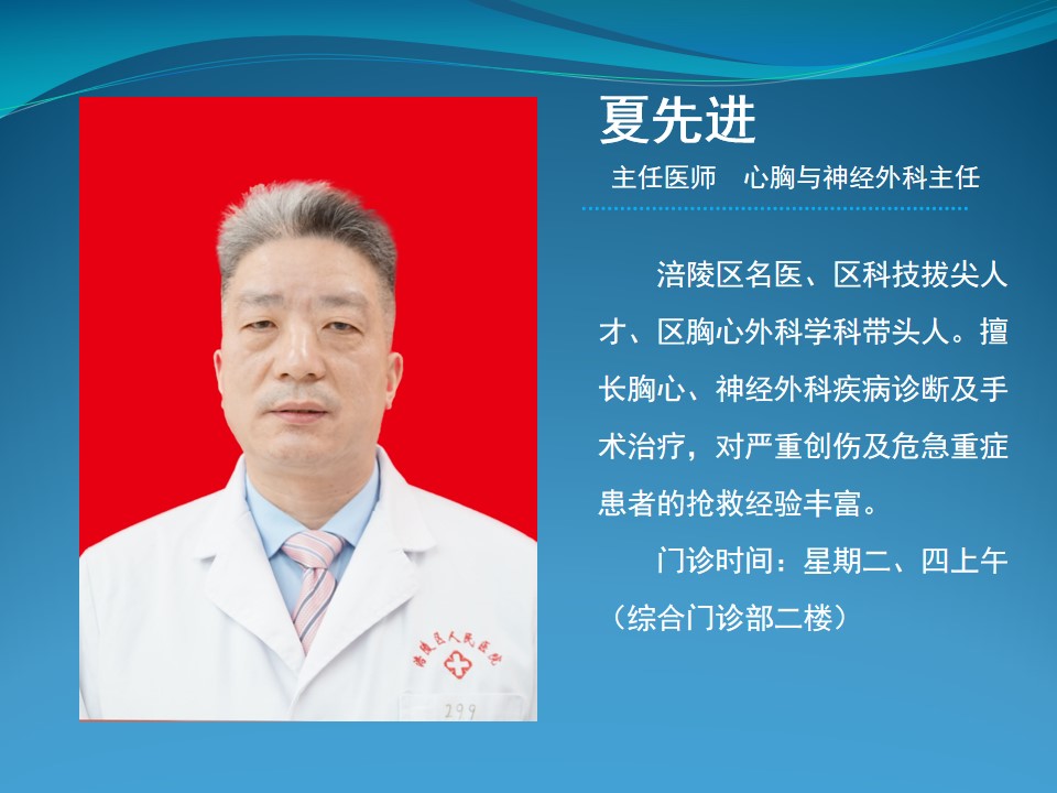 幻灯片9.jpg