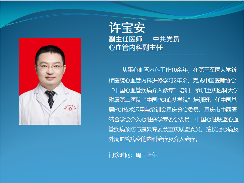 f0532f8166fa9a9958a78c58cbc350f.png