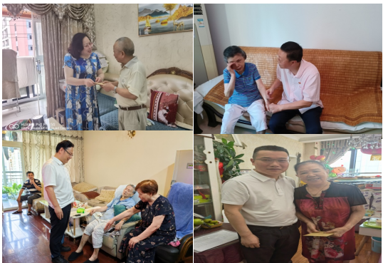 微信图片_20240723110555.png