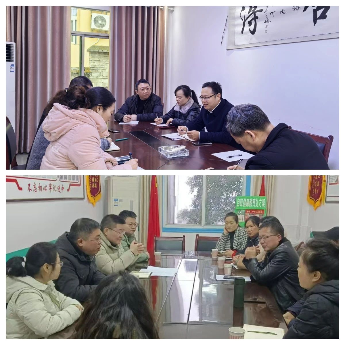 微信图片_20241227172914.jpg