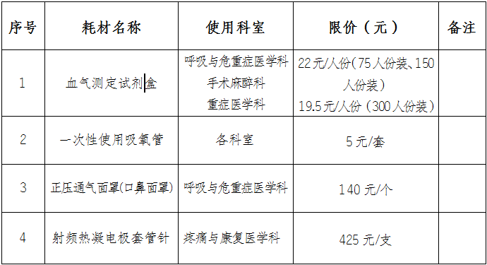 9271df07-5c43-497e-acb3-eba3d422c27c.png