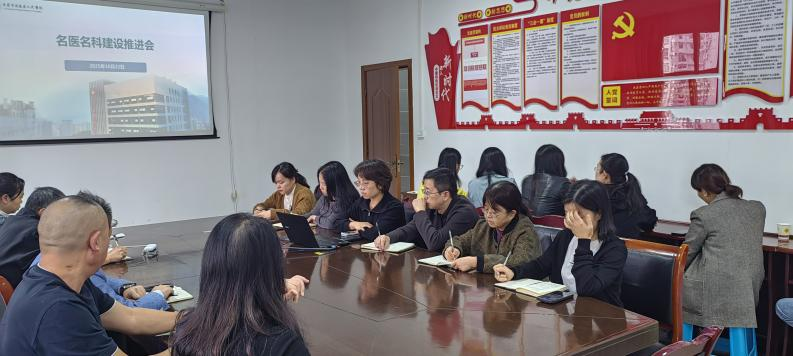 图片7.png 图片7.png