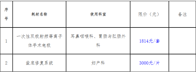 c0b2d3ab-95b7-4735-a7f4-8d6b9d292386.png c0b2d3ab-95b7-4735-a7f4-8d6b9d292386.png