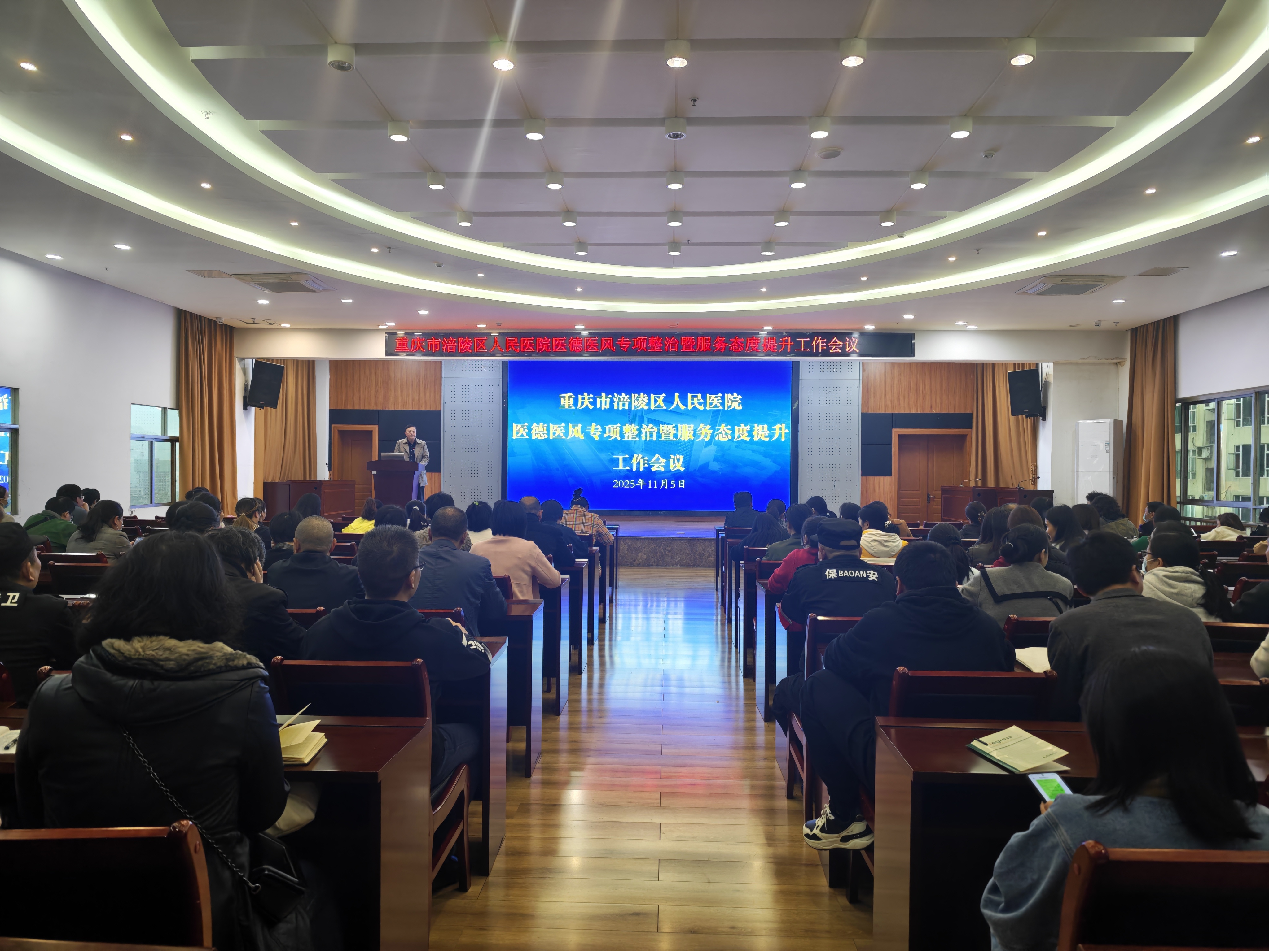 微信图片_20251114102014_376_319.jpg 微信图片_20251114102014_376_319.jpg